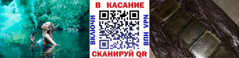 Наркота Бабаево ГЕРОИН  Галлюциногенные грибы  АМФЕТАМИН  МЕФ  Канабис  СОЛЬ  Кокаин 
