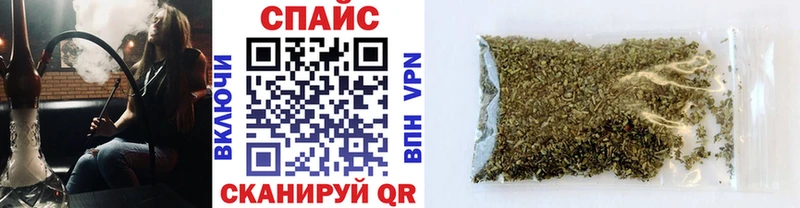 дарнет шоп  Бабаево  БУТИРАТ оксибутират 
