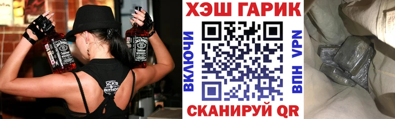 мориарти какой сайт  наркота  Бабаево  ГАШИШ хэш 