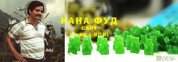 а пвп мука Алексеевка
