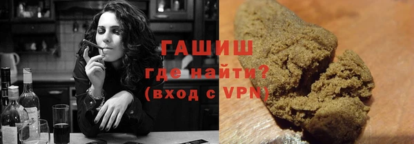 а пвп мука Алексеевка