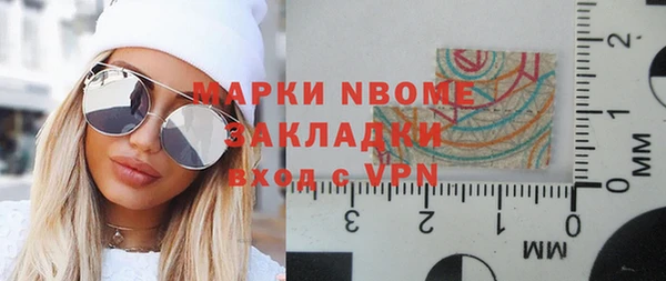 а пвп мука Алексеевка