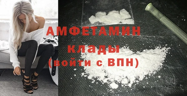 а пвп мука Алексеевка