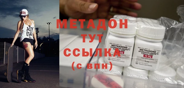 таблы Алзамай