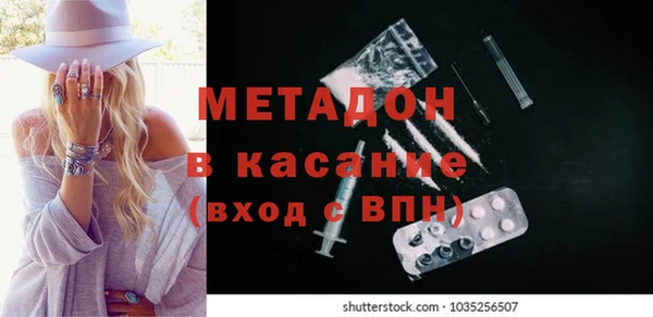 а пвп мука Алексеевка