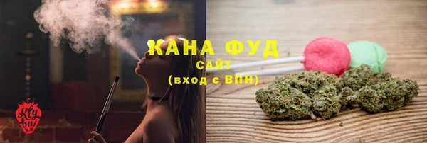 а пвп мука Алексеевка