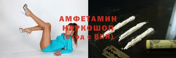 таблы Алзамай