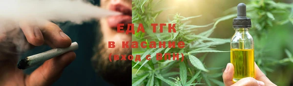 а пвп мука Алексеевка