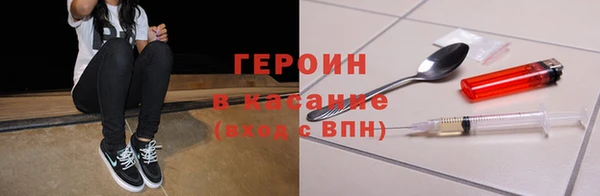 ALPHA-PVP Алексин