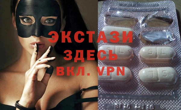 а пвп мука Алексеевка