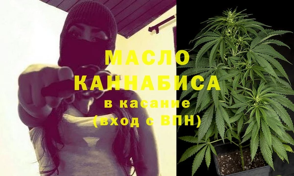 таблы Алзамай
