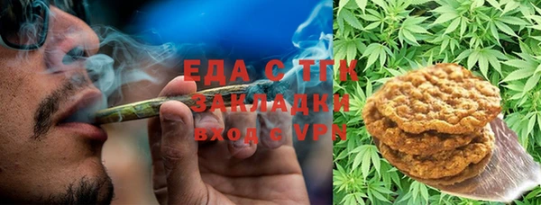 а пвп мука Алексеевка