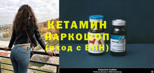 ALPHA-PVP Алексин