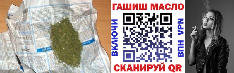 ТГК концентрат  Бабаево 